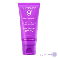 ضدآفتاب سوپر دیفنس شماره 9 نامبوزین (اورجینال)