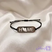 دستبند استیل مدل «HOME - ایران» | بند بافت مشکی با پلاک نقره‌ای