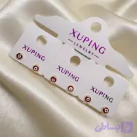 گوشواره ژوپینگ طرح «چشم نظر مینیاتوری»