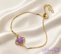دستبند مارشالی ونکلیف نگین بنفش