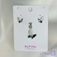نیم ست پروانه با نگین سبز ژوپینگ