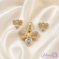 نیم ست زنبور عسل ژوپینگ بدون زنجیر