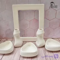 هفت سین مثلث