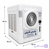 کولر آبی خورشیدی 12 ولت دارای کلید تنظیم سرعت و دریچه پوشال فلری