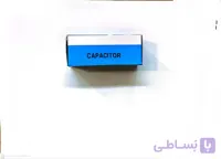 خازن 20 کابلی و فیشی