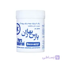 رنگ اکریلیک براق پارس بهاران 1 کیلویی