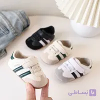 کفش نوزادی اسپرت مدل مای استپ