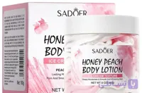 بستنی بدن سادور SADOER