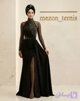 ماکسی مدل ماهی چاکدار پشت بلند _ کد ۳۱۸