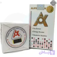 مکمل لاغری الفااسلیم 50عددی اورجینال(آرایشی سارینا)