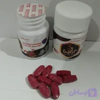 قرص تاخیری سه ایکس30تایی(تری ایکس