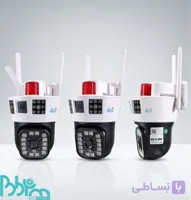 بی بیم خرید و فروش دوربین مداربسته وای فای مدل S37-4G در تهران