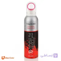 اسپری خوشبوکننده بدن کوپاری مدل Tom Ford Fabulous