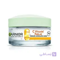 کرم روزانه ویتامین سی گارنیر Garnier مرطوب کننده و درخشان کننده پوست صورت حجم 50 میل