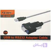 کابل USB به COM دی-نت