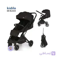کالسکه کیدیلو مدل Kidilo D8