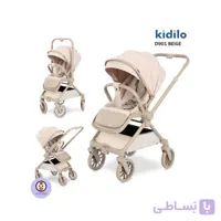 کالسکه کیدیلو مدل Kidlio D901