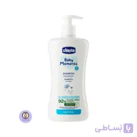 شامپو بچه بدون اشک چیکو 92% پمپی حجم 500ML