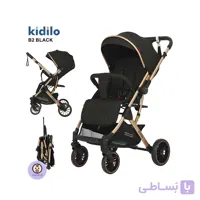 کالسکه کیدیلو مدل Kidilo B2