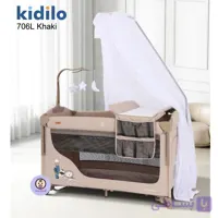 تخت و پارک بازی کیدیلو مدل Kidilo 706L