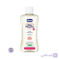 روغن ماساژ کودک چیکو مدل Sensitive Skin 74% حجم 200ML