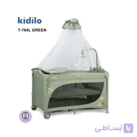 تخت و پارک بازی کیدیلو مدل Kidilo T-704L