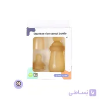 سرلاک خوری و میوه خوری گیاهی دو کاره nm023