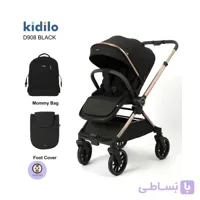 کالسکه کیدیلو مدل Kidilo D908