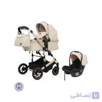 سرویس کالسکه کیدیلو مدل Kidilo A10+C