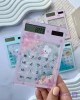 ماشین حساب آکواریومی