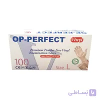 دستکش یکبار مصرف وینیل اوپی