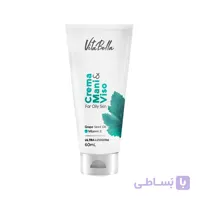 کرم مرطوب کننده ویتابلا مدل 03 حجم 60 میلی لیتر