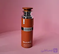 اسپری بدن مردانه شارل SHAREL رایحه Leegend حجم 200 میل