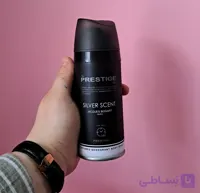 اسپری بدن مردانه پرستیژ مدل silver scent حجم ۱۵۰‌ml