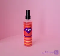 بادی میست زنانه شی مدل Is Love حجم ۲۲۰میلی لیتر