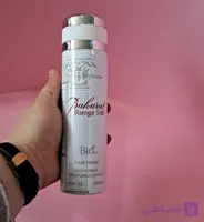 اسپری بدن زنانه بیو استار مدل باکارات رژ 540 حجم ۲۰۰ میلی لیتر با رایحه تند و گرم