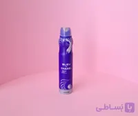 اسپری خوشبو کننده و ضد تعریق مردانه لویز مدل BLEU DE CHANEL حجم 200 میلی لیتر