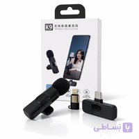 میکروفون حرفه ای کی 9