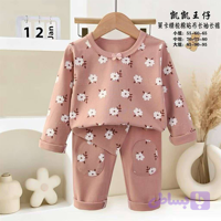 بلوز شلوار راحتی بچه گانه کد 21745 - نی نی قشم