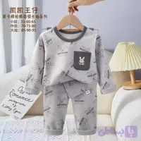 بلوز شلوار راحتی طرح خرگوش طوسی