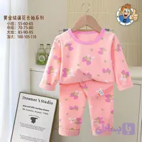 بلوز شلوار راحتی دخترانه کد 21907