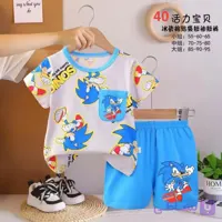 ست تیشرت شلوارک پسرانه طرح سونیک Sonic