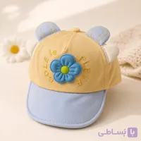 کلاه نوزادی نقابدار کد 22059