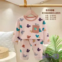بلوز شلوار راحتی بچه گانه کد 21745