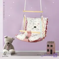 تاب کودک زیلو مدل رنگین کمان