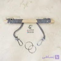 آویز کامل تاب کودک