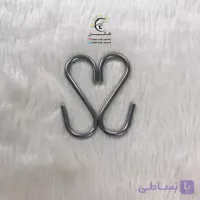 قلاب S شکل تاب کودک