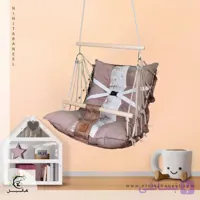 تاب کودک زیلو مدل ساده تک رو