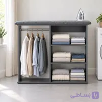 میز اتو چوبی رگال دار