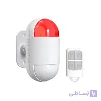 دزدگیر اماکن مدل PR122 PIR Alarm